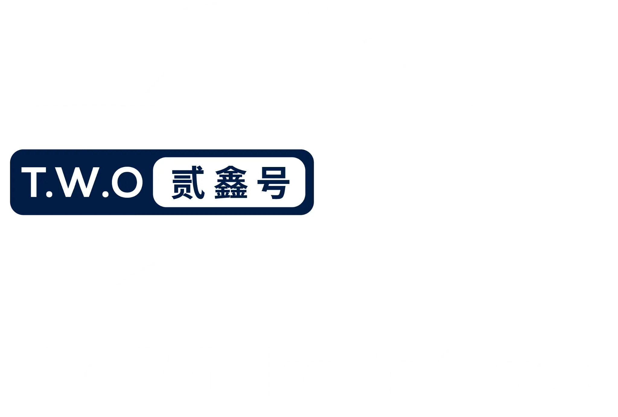 The Walkers Oasis